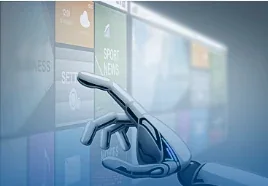 Interactive display and digital media interface illustration.