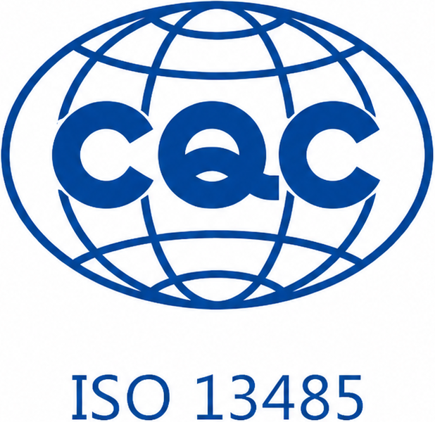 ISO 13485 certification