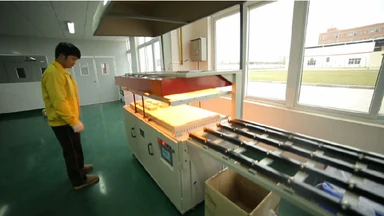 Automatic Packaging Machine